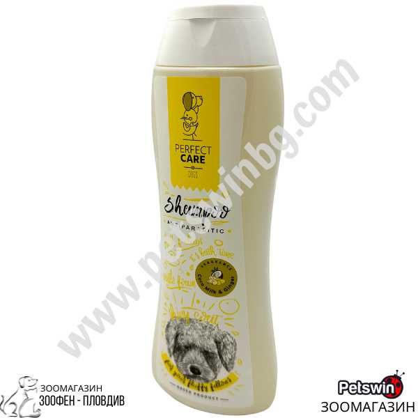 Хипоалергичен Шампоан за Кучета в Зряла възраст - 400ml - Perfect Care