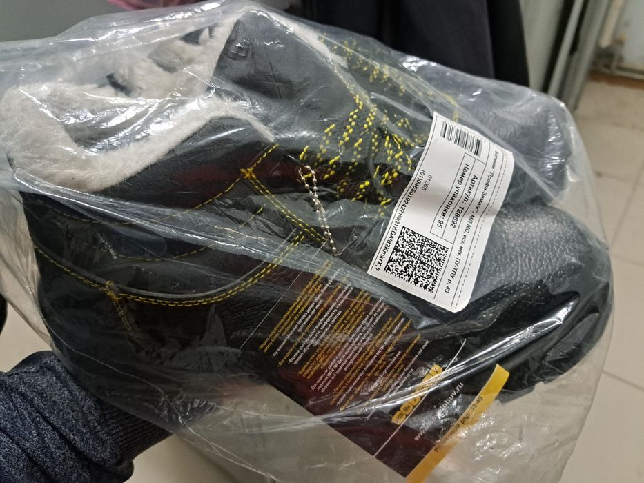 Зимний ботинка с мехами