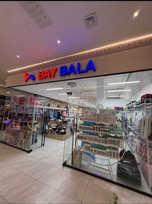 Продам отдел детской одежды