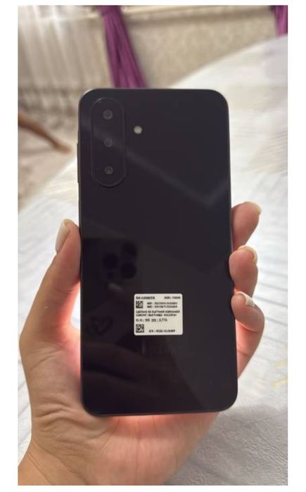 Samsung Galaxy A26 5G