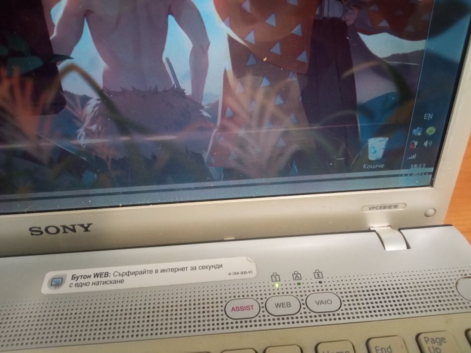 Soni Vaio лаптоп 17 инча pcg-71212m