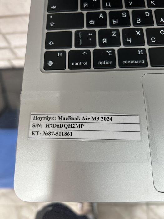apple macbook air m3 2024 акб 100 цикл:9