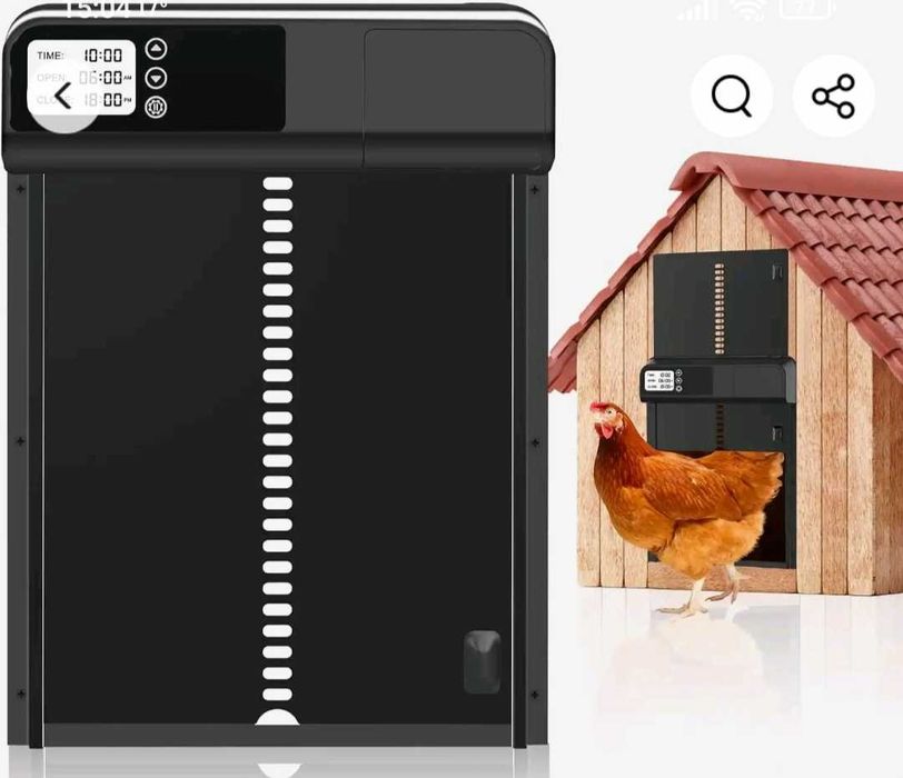 Продавам автоматични врати за пилета,кокошки,гълъби и д-р.