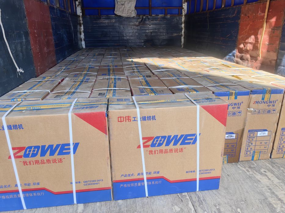 Tikuv mashinasi Шагающий швейная машина