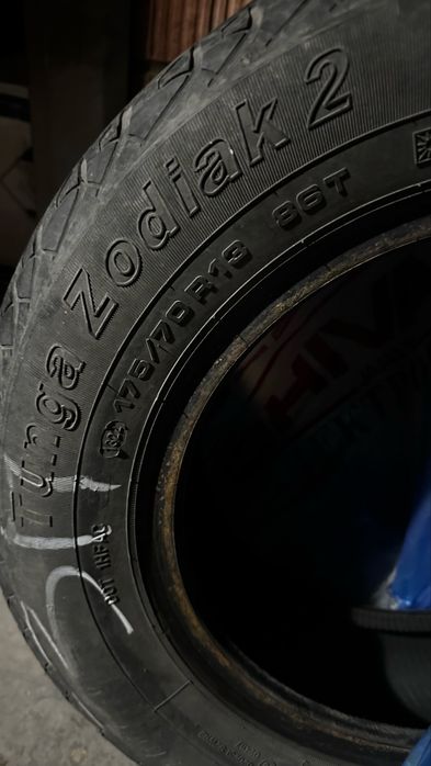 Летняя резина 175/70/R13