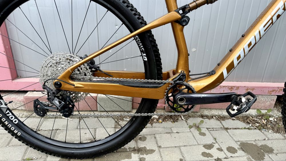 MTB Fully Lapierre XRM 8.9 2023 XT
