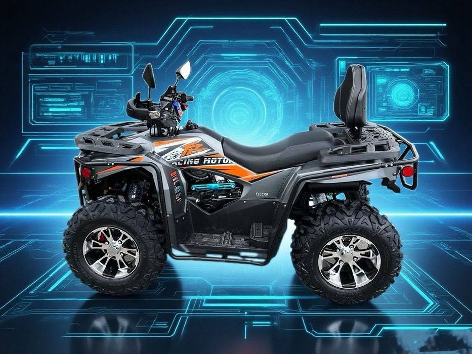 Квадроцикл 300 куб