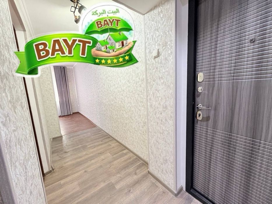 Фархадский Базар 2 комнатная 1 этаж,Раздельный Продается.    х