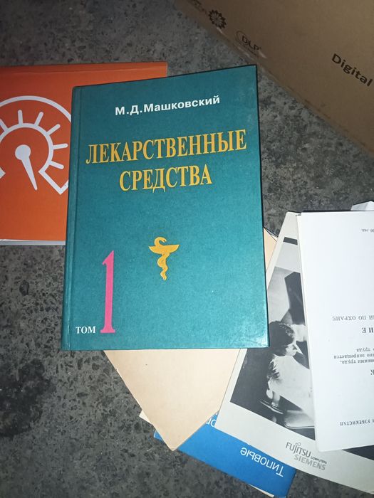 Yangi arzon narhlarda