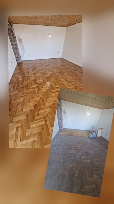 Циклене на паркет и дюшеме гр. Казанлък