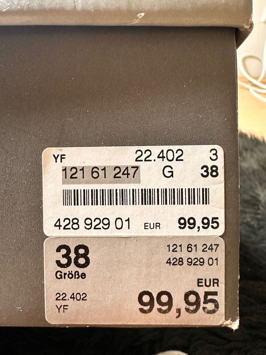 Akira Боти 38 Естествена кожа