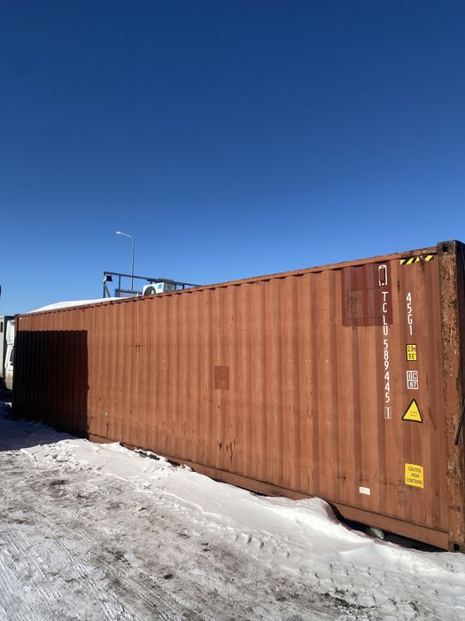 Продам контейнер