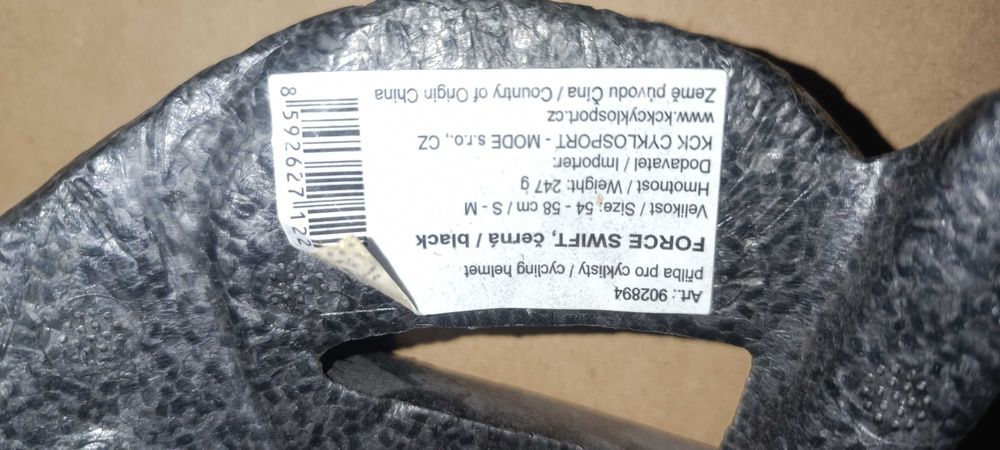 Продават се 2 броя каски за велосипед