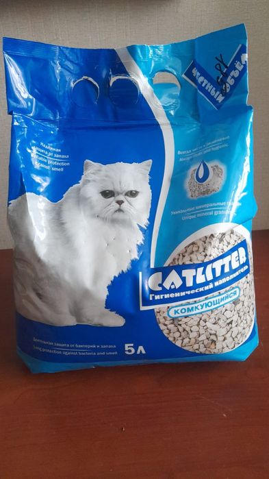 Гигиенический кошачий наполнитель