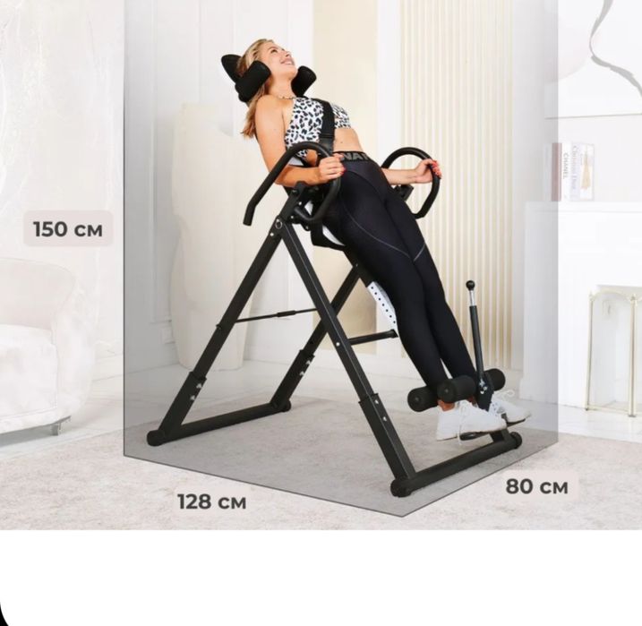 Инверсионный Стол Для Грыжи DFC-110 складной Хитой