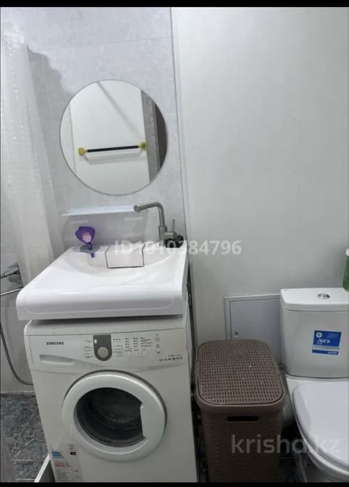 Квартира посуточно