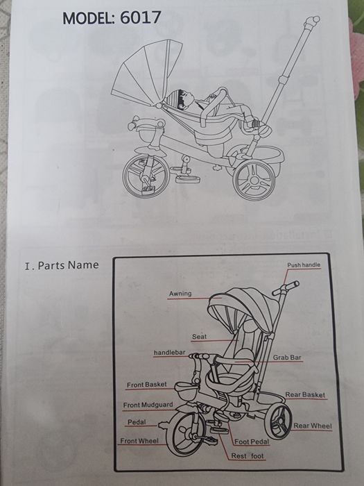 Новые стильные велоколяски со склада