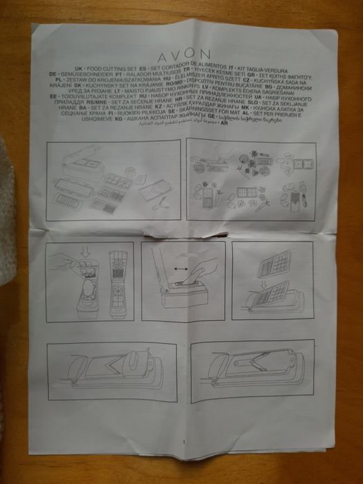 Овощарезка ручная универсальная