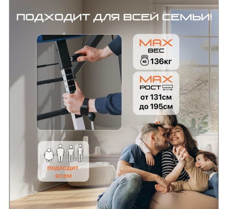 Genau инверсионный стол