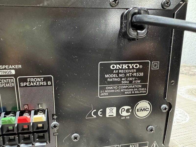 Ресийвър аудио система  - Onkyo HT-R538