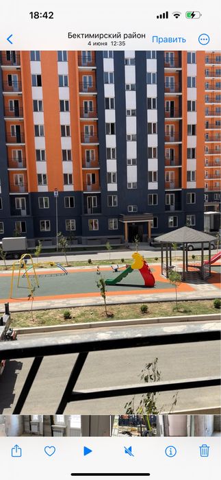 Uy sotiladi yengi qurilgan kadastri bor