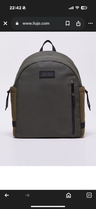 Зелена раница Lio Jo