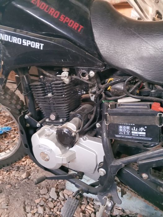 Продаётся Эндура спорт