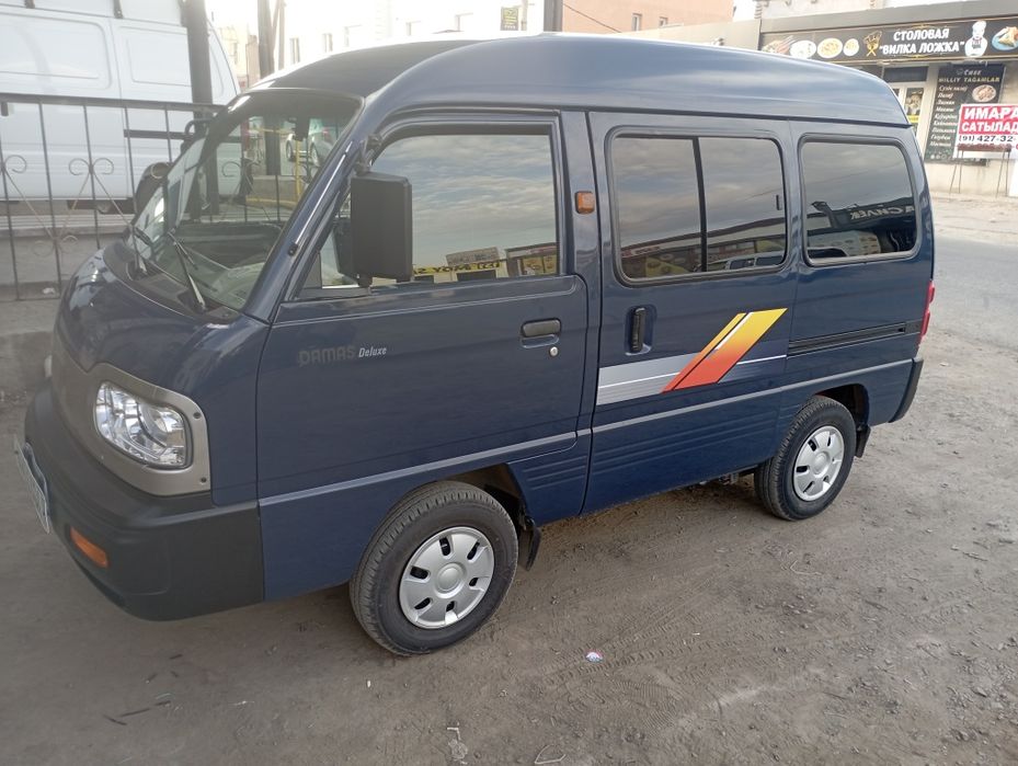 Нукустан  домалак бозар