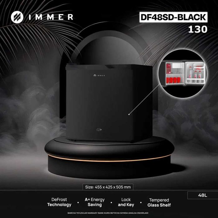 Холодильник мини Immer DF48SD-Black