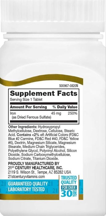 Железо iron 60 таб USA