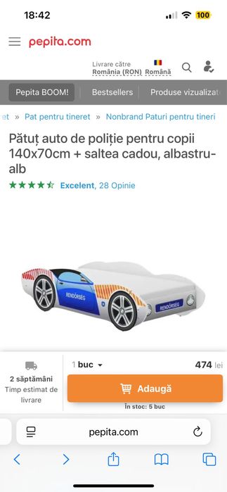 2 Pătuturi Auto copii