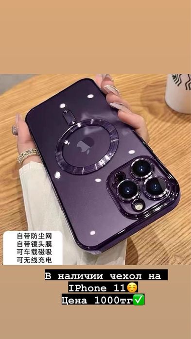 Продам новые вещи