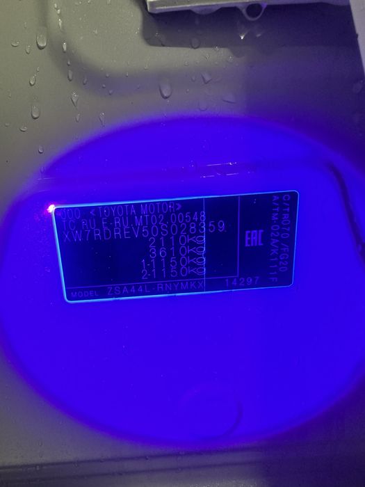 Автоподбор / Автоэксперт / Подбор авто / Эксперт в Астане / диагностик