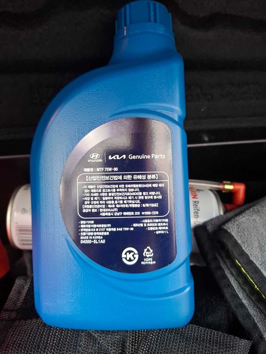 Трансмисионно масло за HYUNDAI-KIA MTF 75W-90 1L- 20 евро