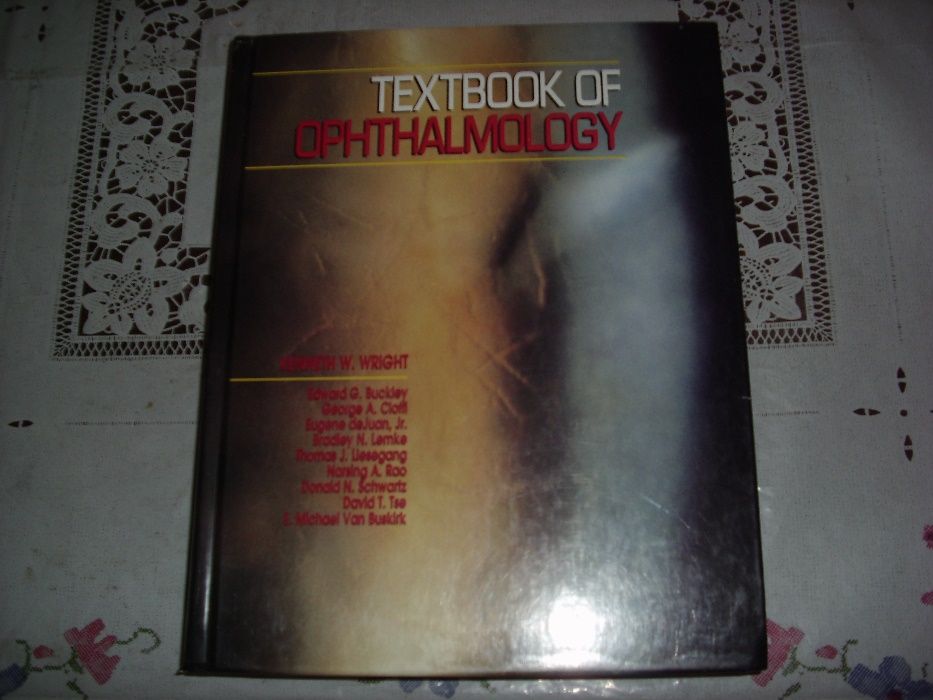 Медицинска литература във всички области