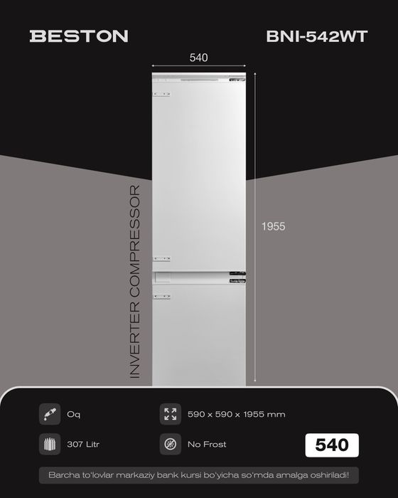 Beston встраиваемая холодильник  refrigerator  BNI-542WT