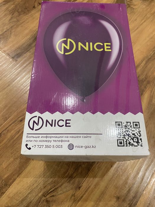 Баллон для 30 шариков