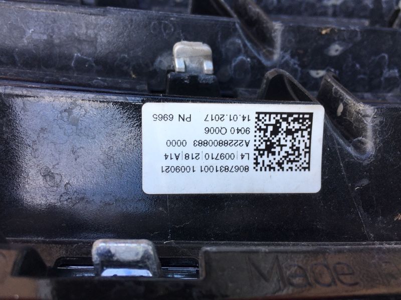 Фар.Стоп.БроняМерцедес S W222