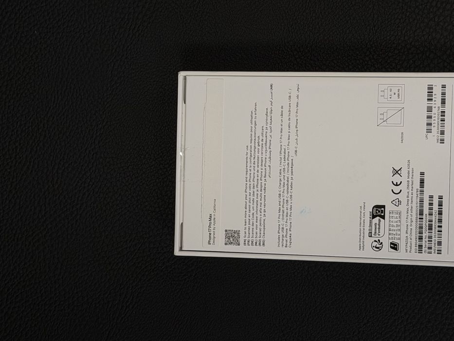 Чисто нов iPhone 17 PRO MAX