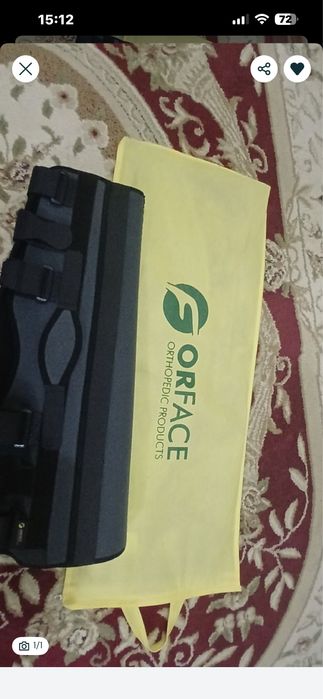 Наколеник ТУТОР  ортопедический производство Турция