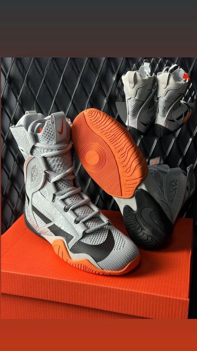 Боксерки Хайперко 2 (HyperKo 2)