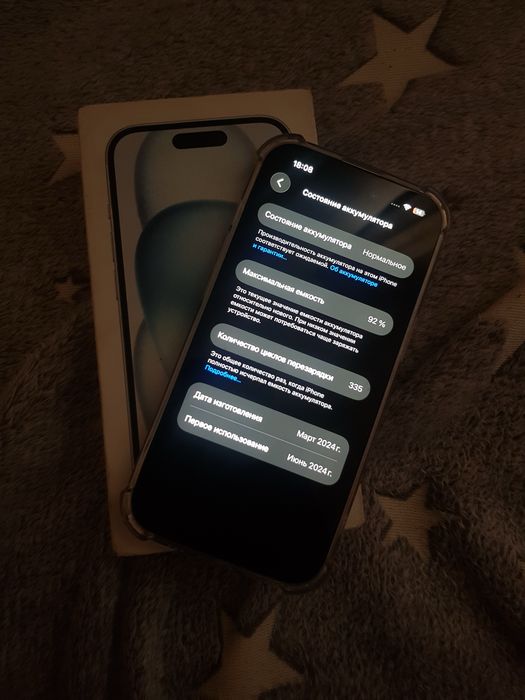 iPhone 15 128Gb 92%
