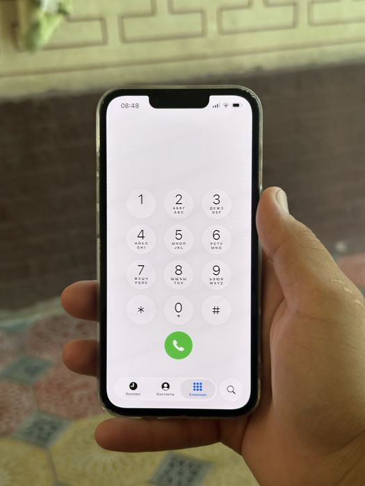 Iphone 13 alo darajada