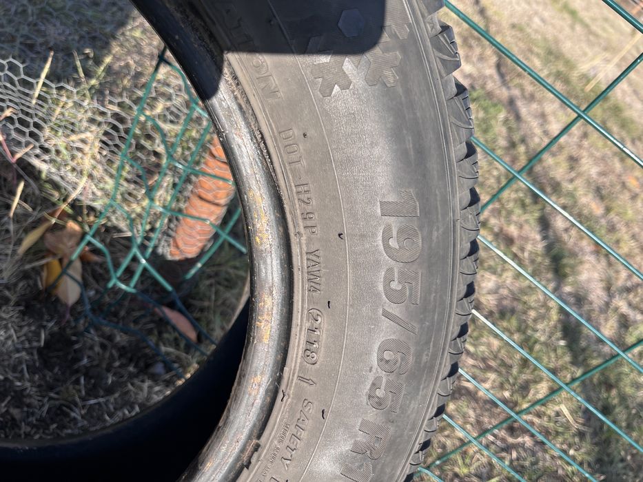 Зимни Гуми Kumho 195/65/15