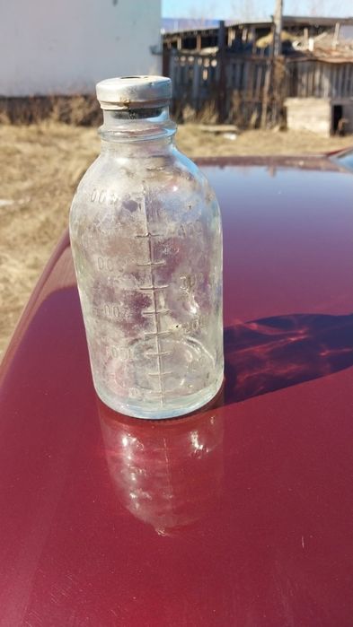 Лабораторная посуда бу бутылки