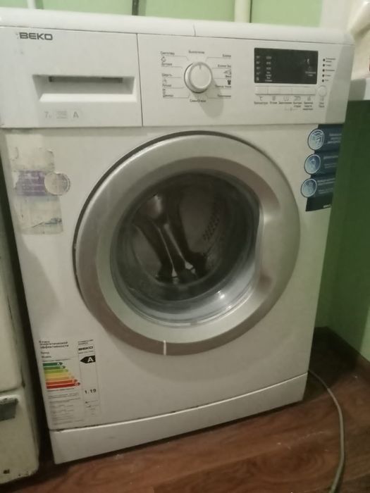 Стиральная машина