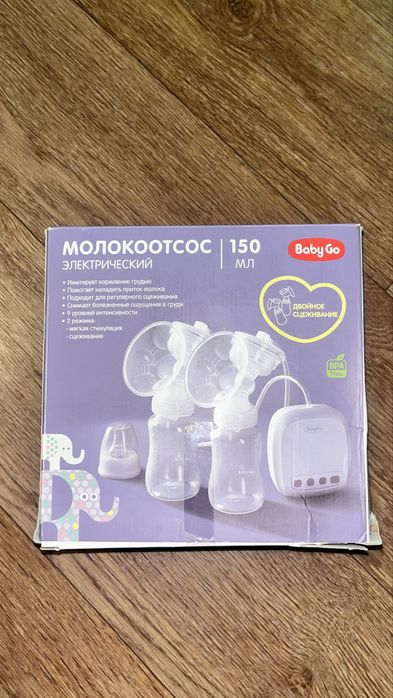 Артапедический матрас , молокоотсос