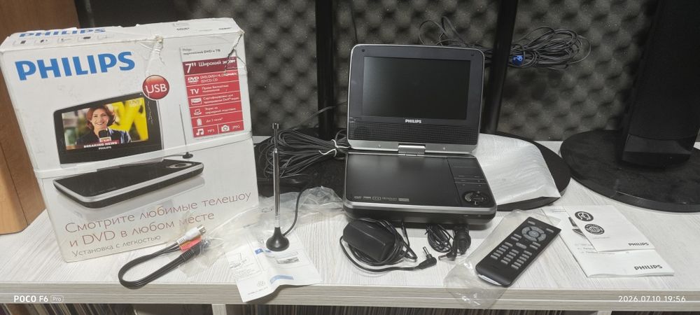 Двд проигрователь TV+DVD+Флешка 7'