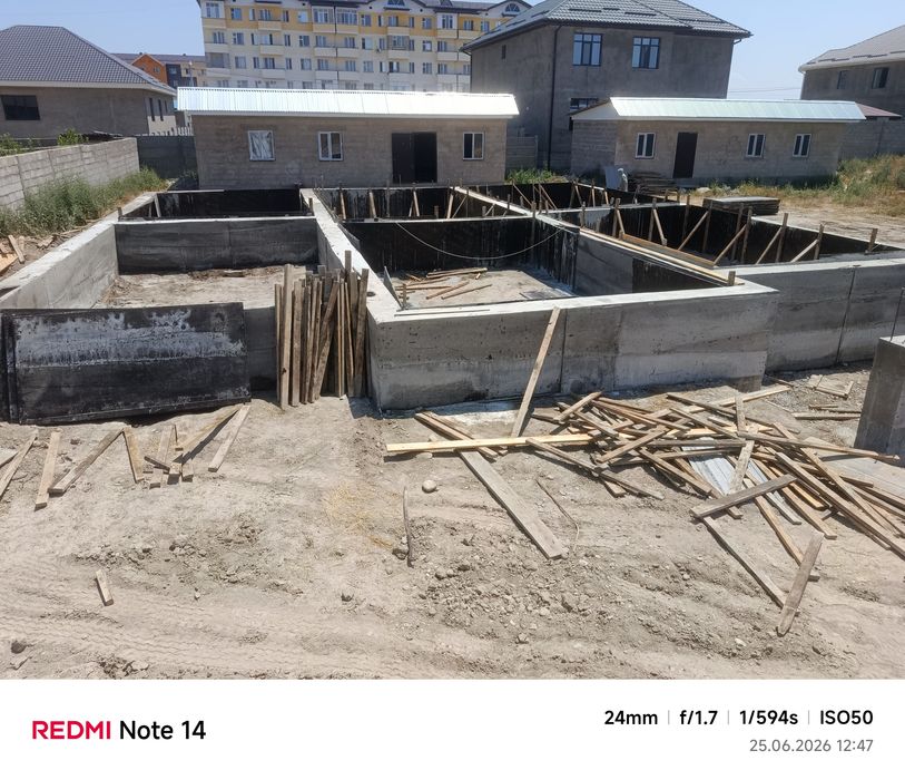 Аренда опалубки дёшево