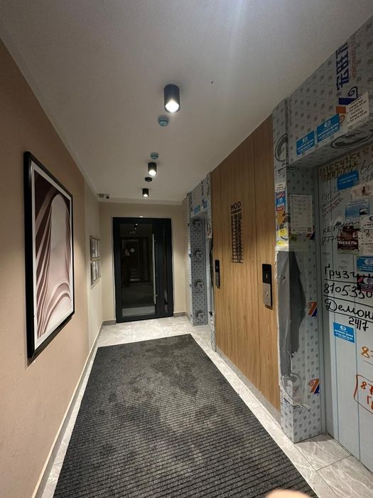 Продам квартиру на левом берегу.